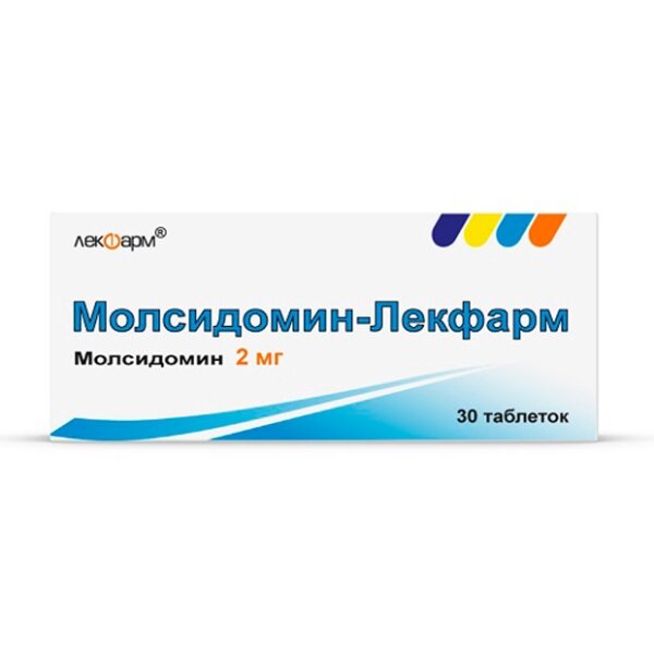 Молсидомин таблетки 2 мг 30 шт., цены от 278 ₽,  в Никеле | Мегаптека