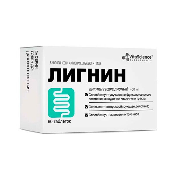 Vitascience Лигнин таблетки 470 мг 60 шт.