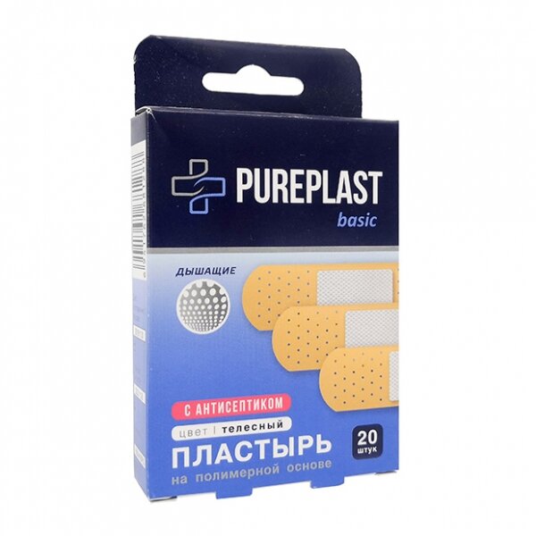 Пластырь бактерицидный Pureplast Basic полимерная основа 20 шт.