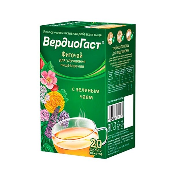 Фиточай для улучшения пищеварения Вердиогаст с зеленым чаем 1.5 г ф/пак 20 шт.