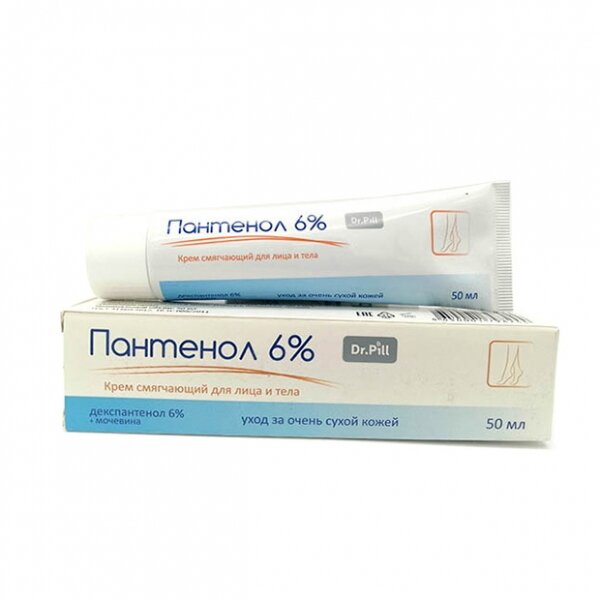 Крем смягчающий Dr.Pill Пантенол 6% с мочевиной 50 мл