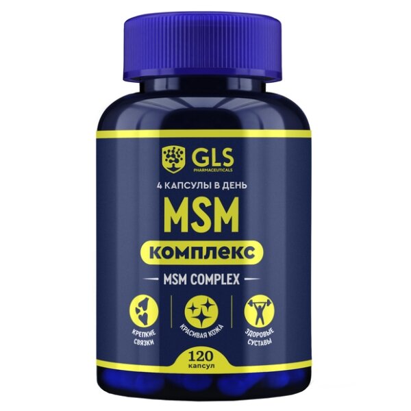 MSM комплекс Gls капсулы 400 мг 120 шт.