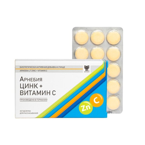 Цинк+витамин С Арнебия таблетки для рассывания 30 шт.