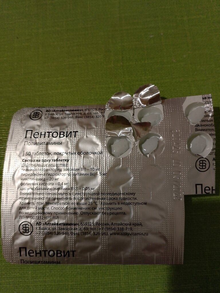 Фотографии пользователя Валентина