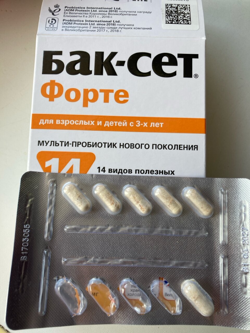 Фотографии пользователя Надежда