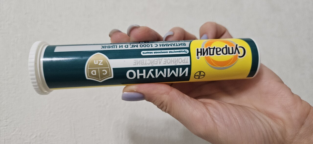 Фотографии пользователя анна