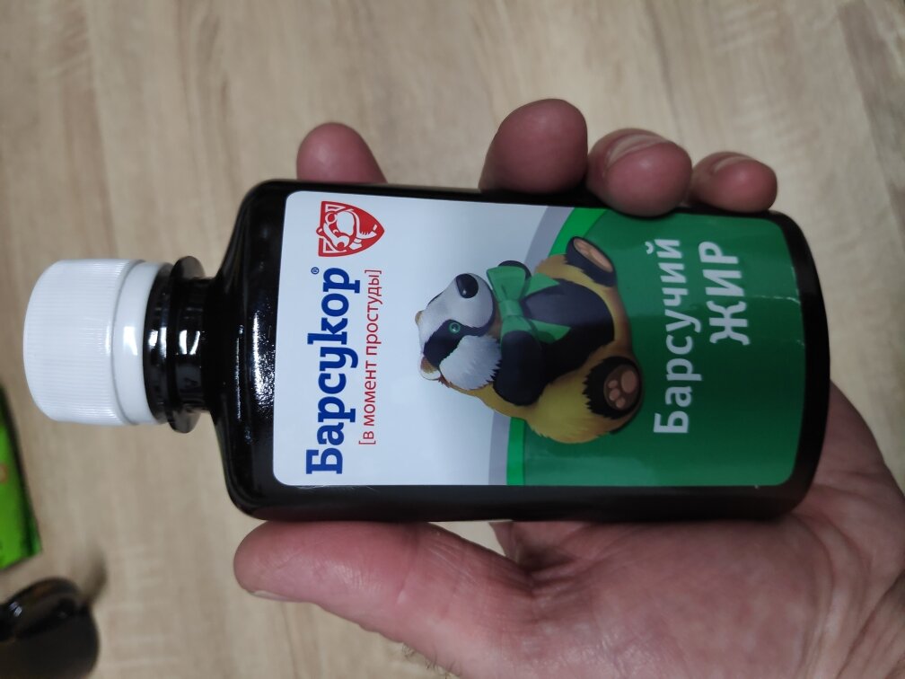 Фотографии пользователя Евгений