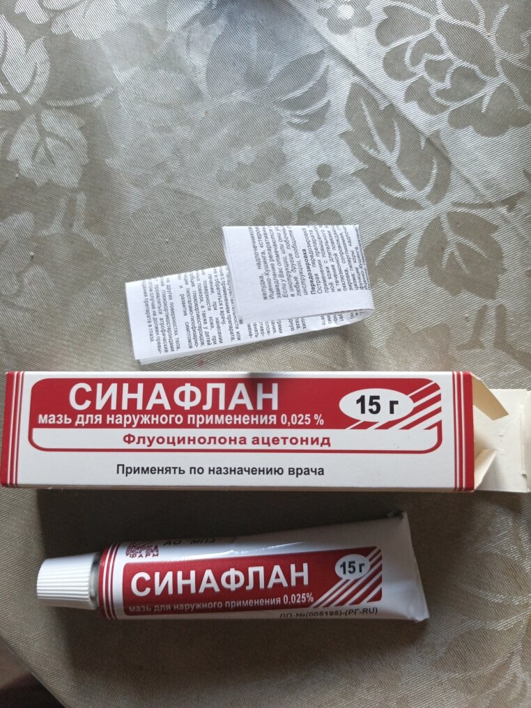 Фотографии пользователя галия