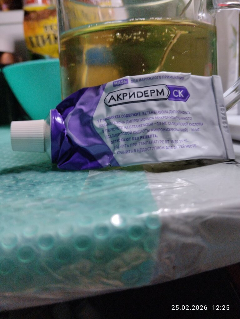 Фотографии пользователя Марина