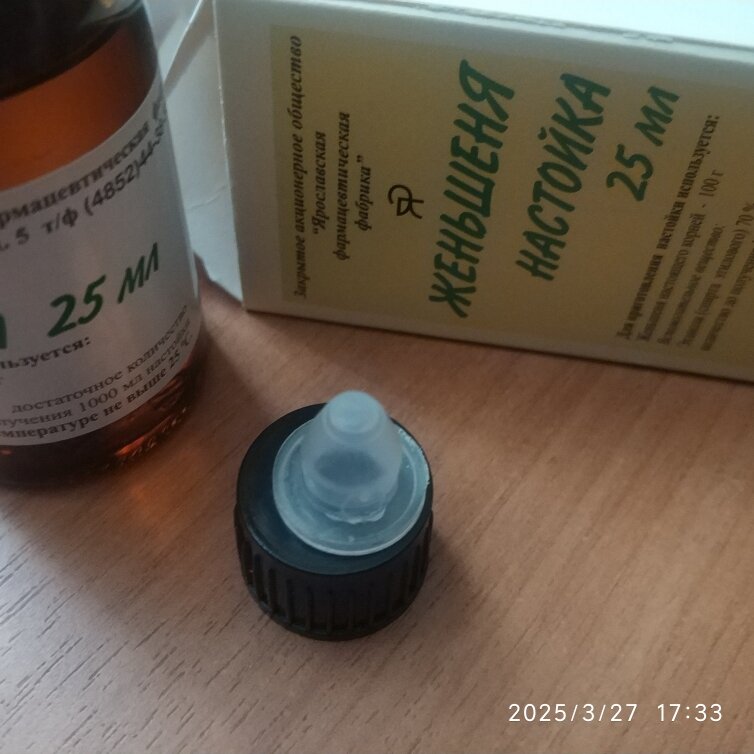 Фотографии пользователя Константин