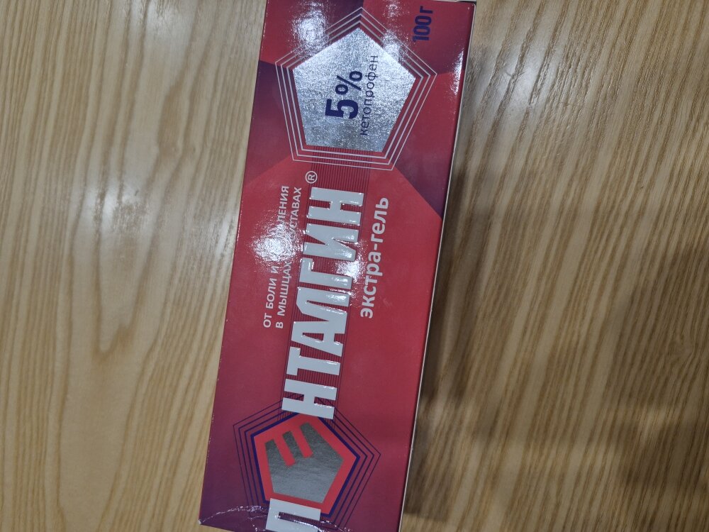 Фотографии пользователя ГАЛЯМОВ РУСТЕМ