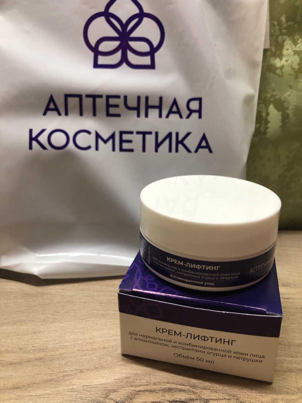 Фотографии пользователя Светлана