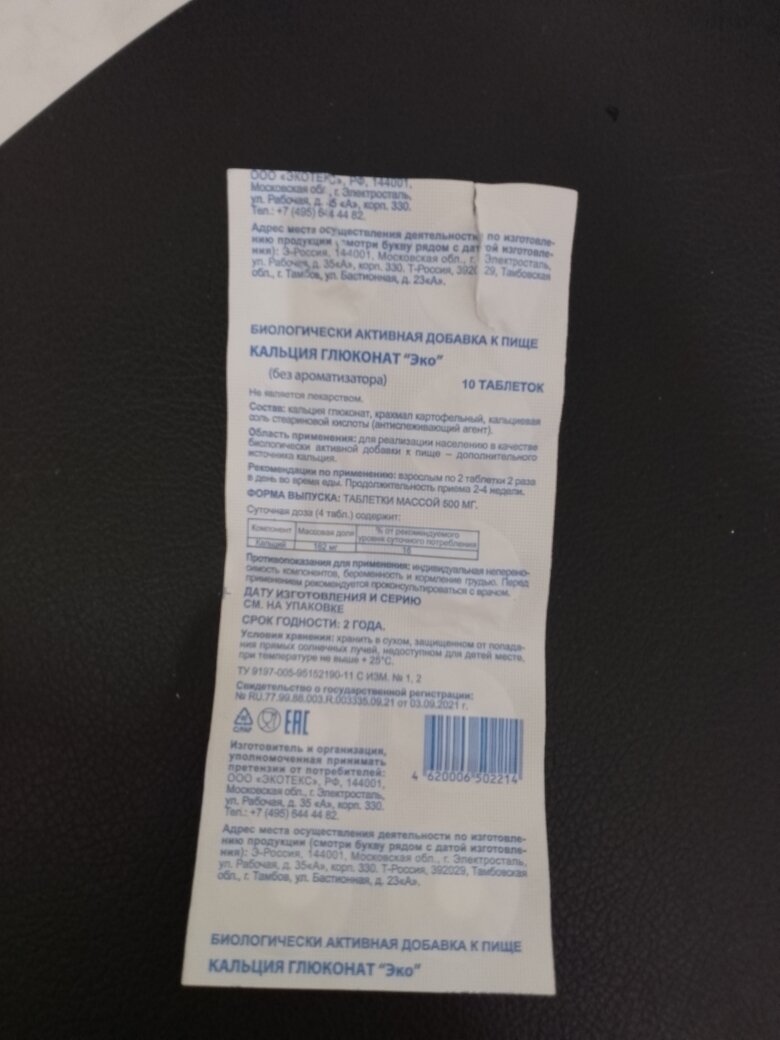 Фотографии пользователя Татьяна