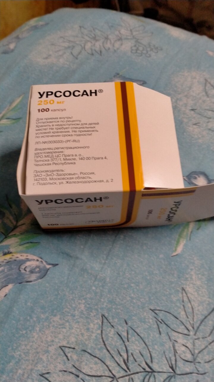 Фотографии пользователя григорий