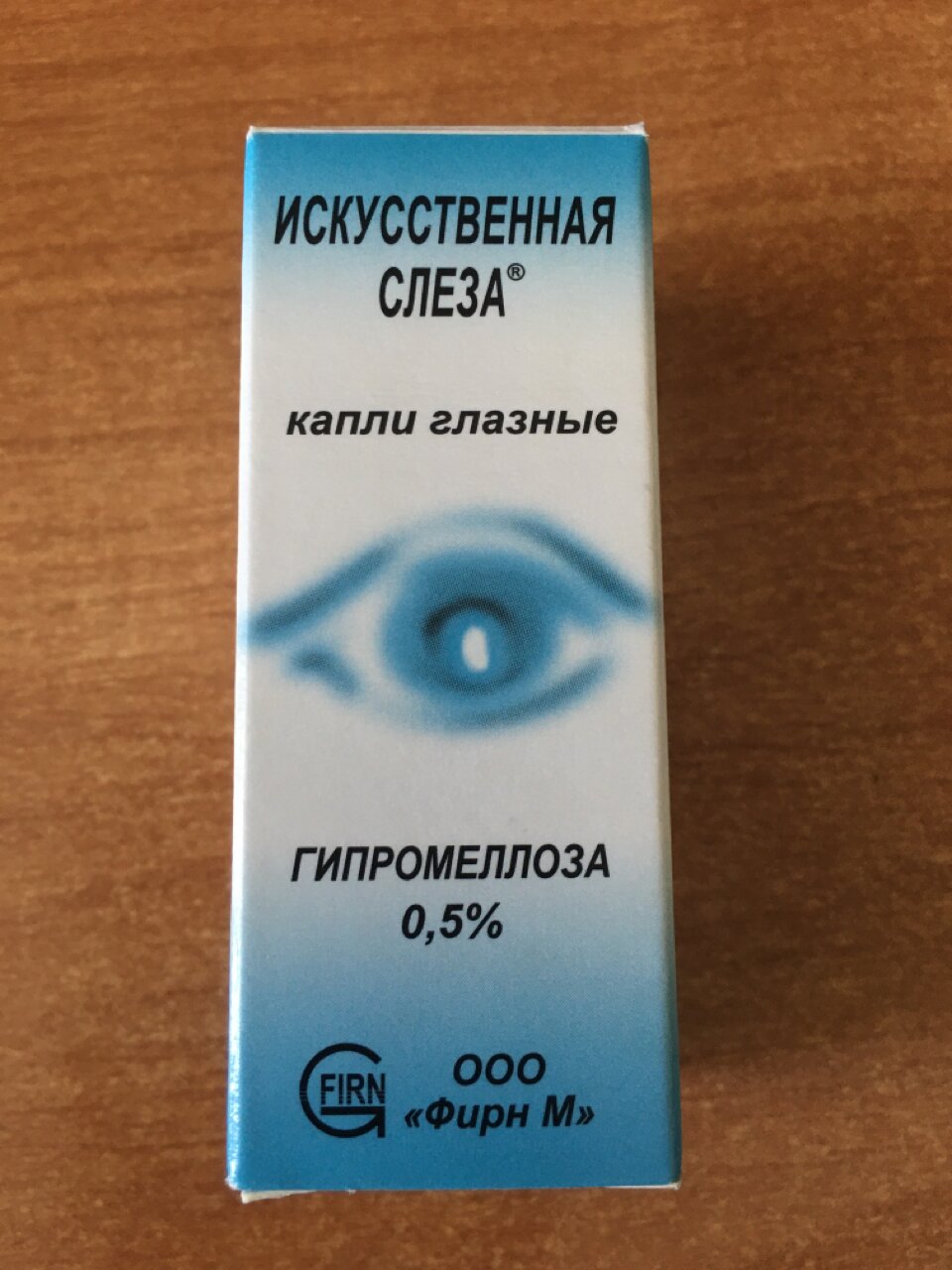 Фотографии пользователя Владислав