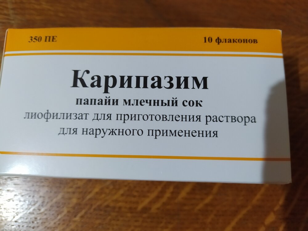 Фотографии пользователя Юрий