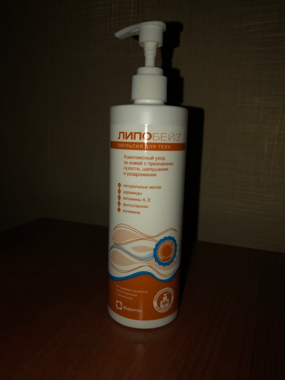 Фотографии пользователя Тамара