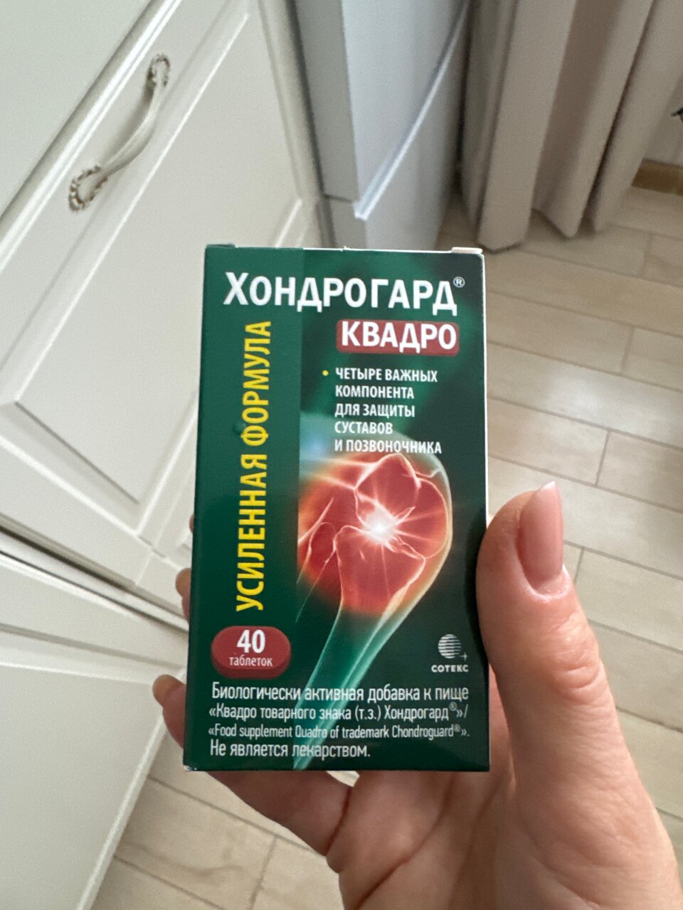 Фотографии пользователя Ирина