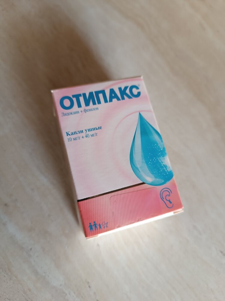 Фотографии пользователя Евгений