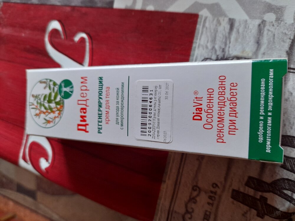 Фотографии пользователя ольга