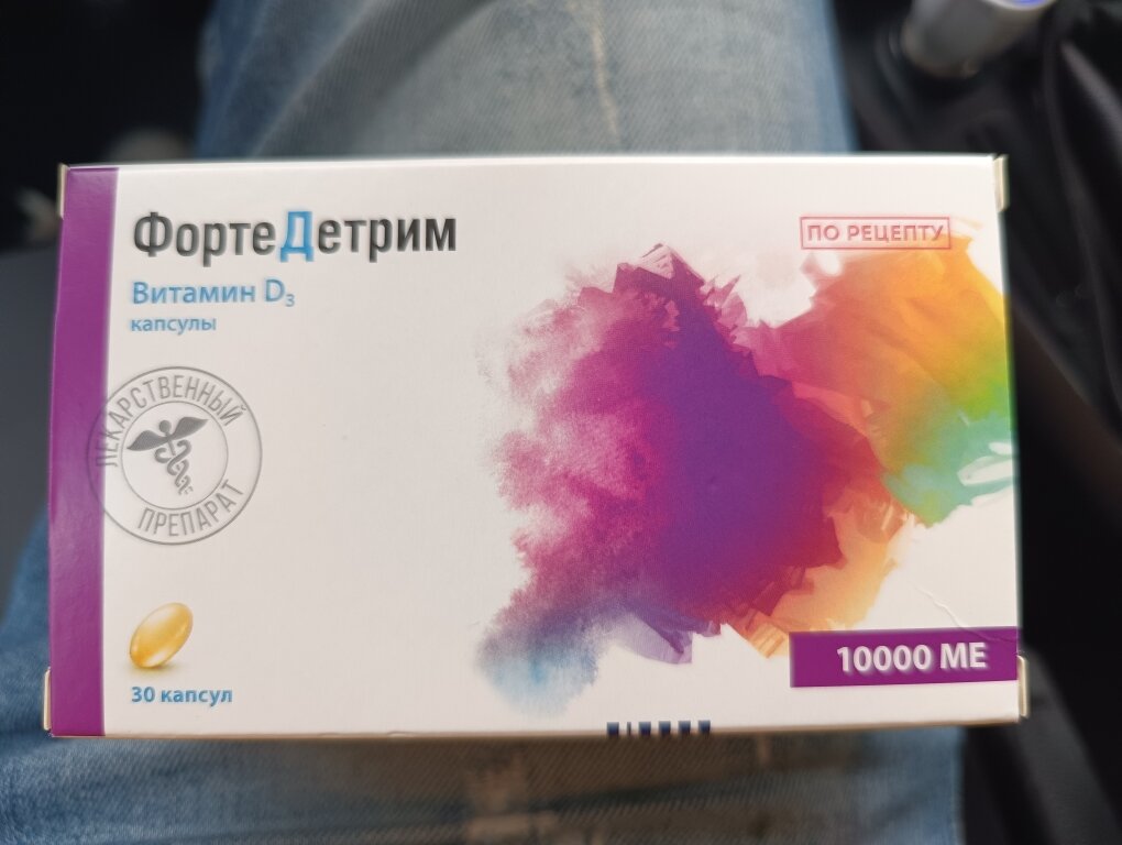 Фотографии пользователя Александр