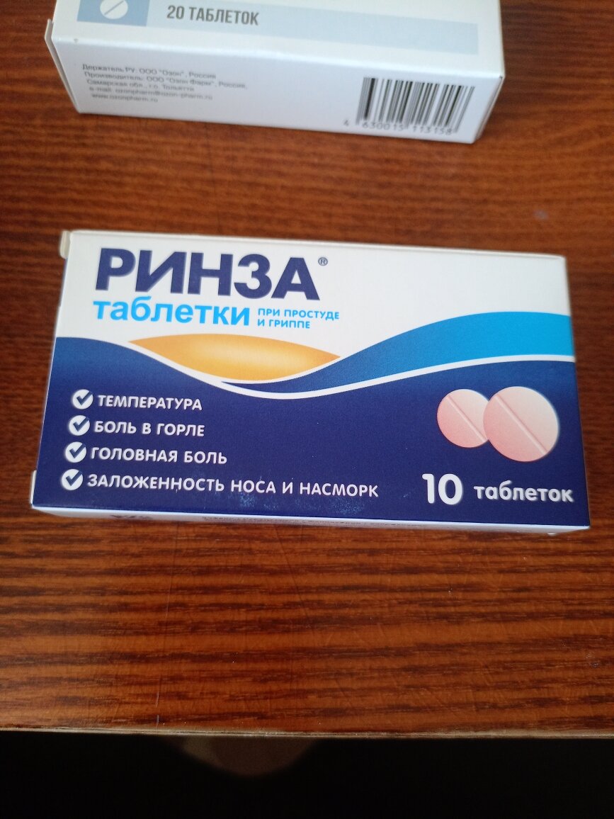 Фотографии пользователя Владимир
