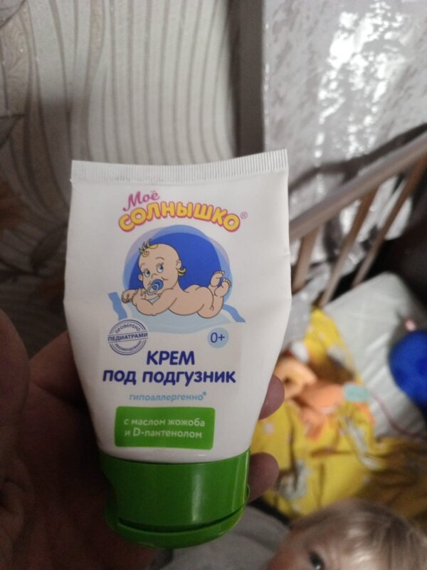 Фотографии пользователя Ульяна