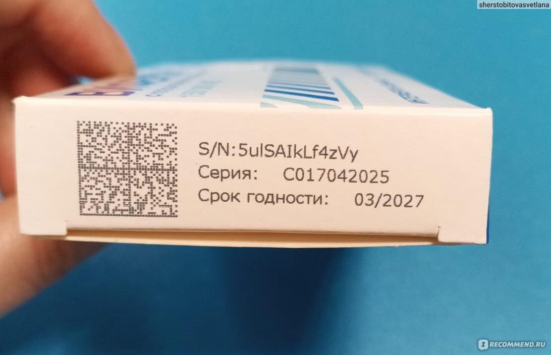 Фотографии пользователя Кристина