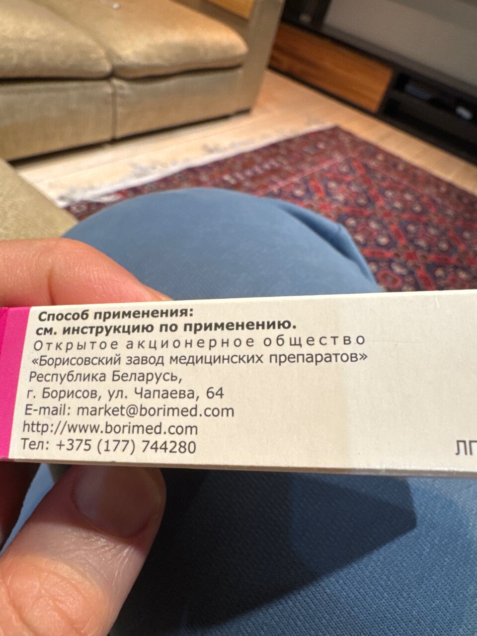 Фотографии пользователя Badrudin Guseinov