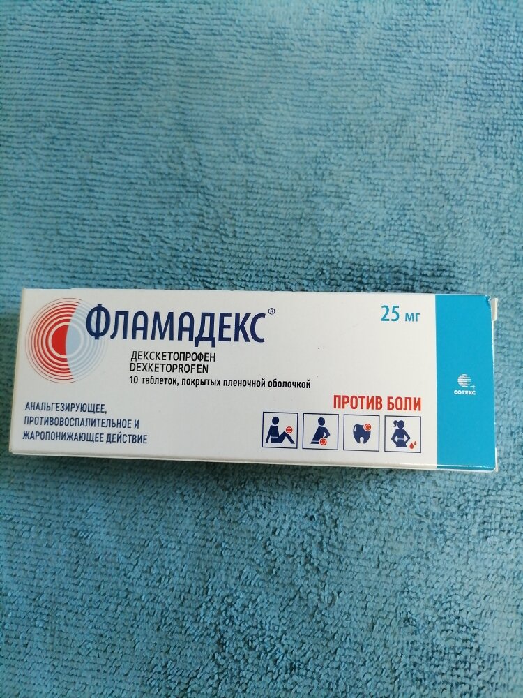 Фотографии пользователя Ольга