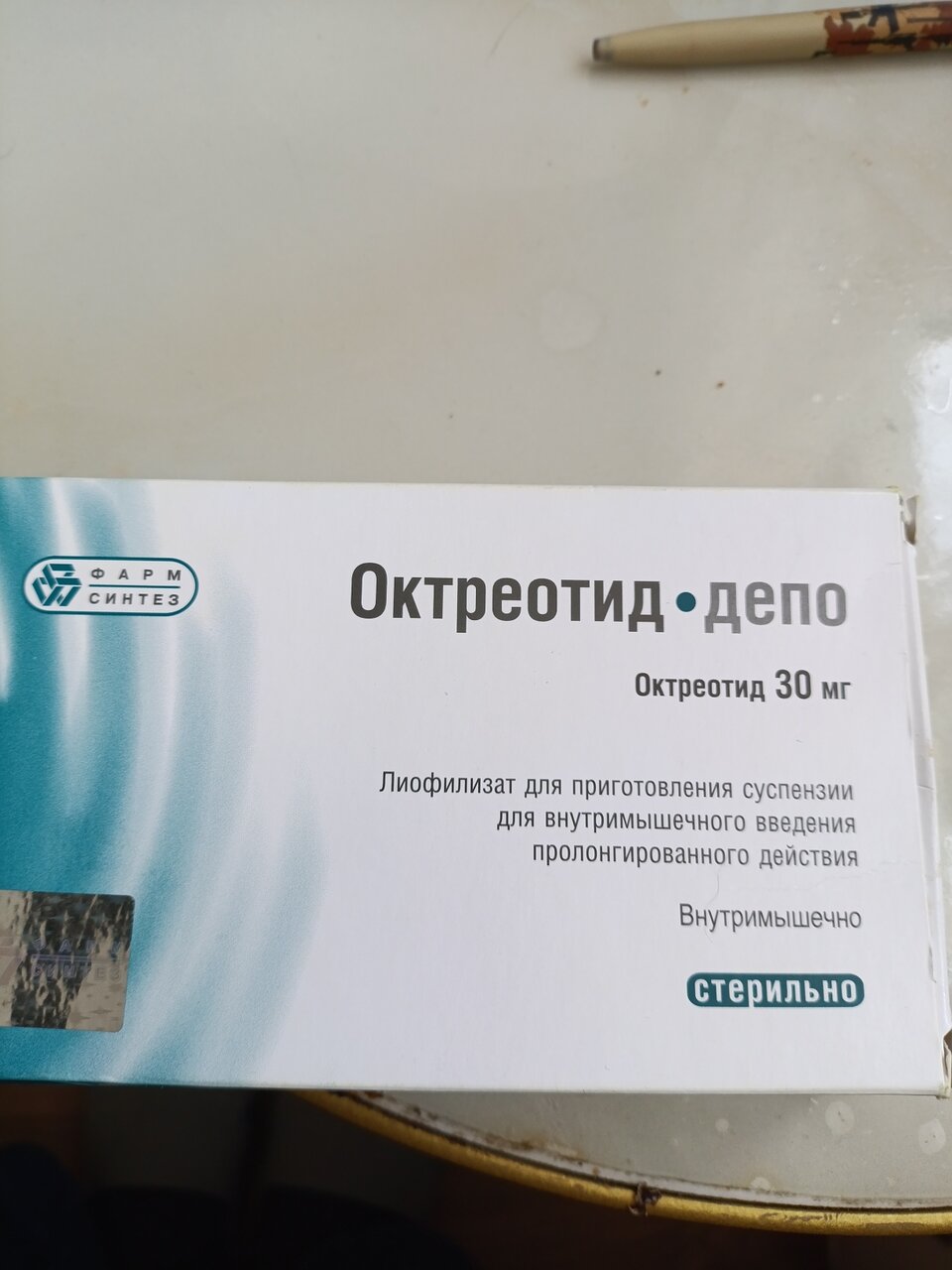 Фотографии пользователя Сергей