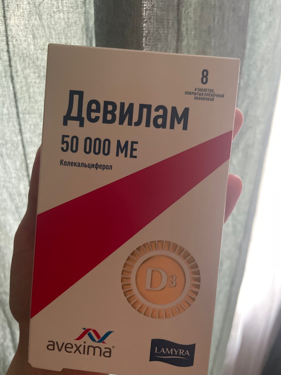 Фотографии пользователя Ангелина