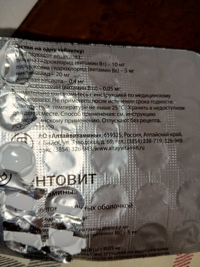 Фотографии пользователя Азалия