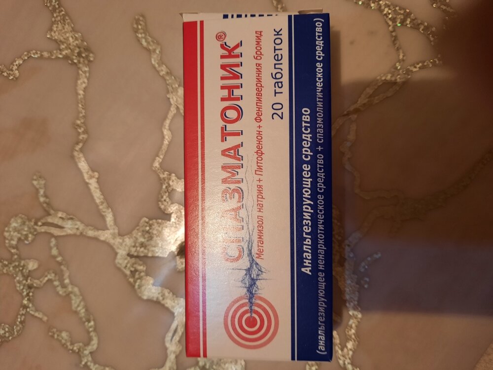 Фотографии пользователя Наталия