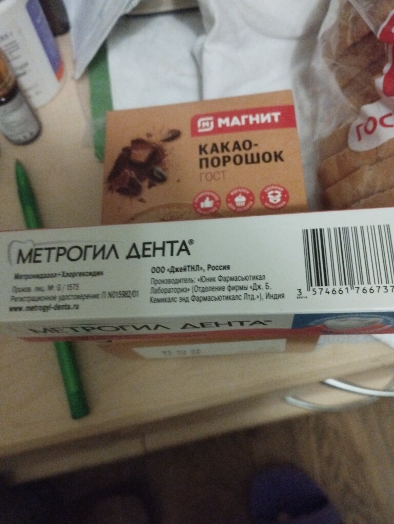 Фотографии пользователя Алла