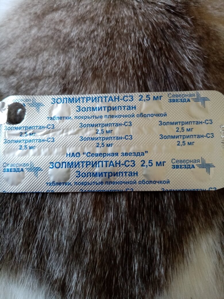 Фотографии пользователя татьяна