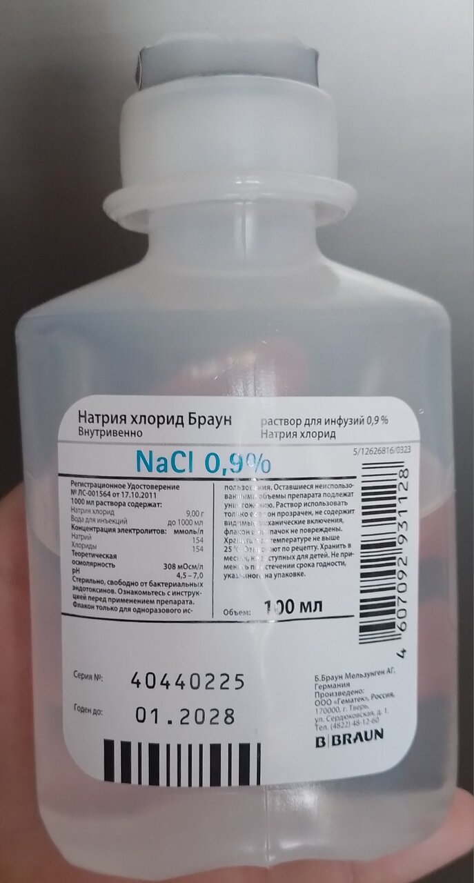 Фотографии пользователя Нина