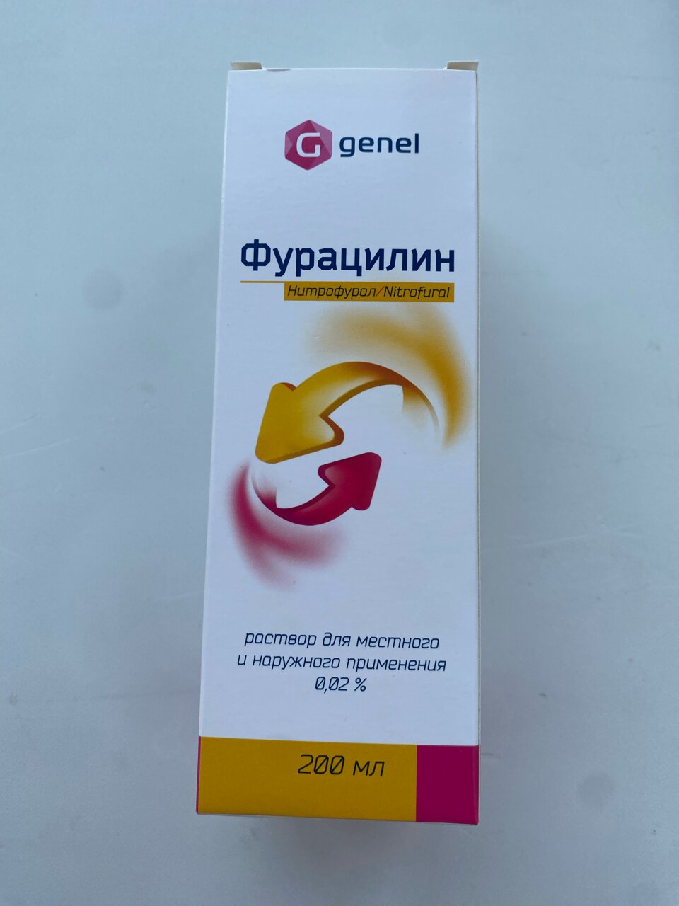 Фотографии пользователя Ирина