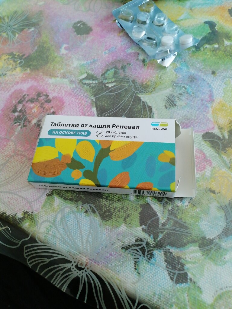 Фотографии пользователя Андрей