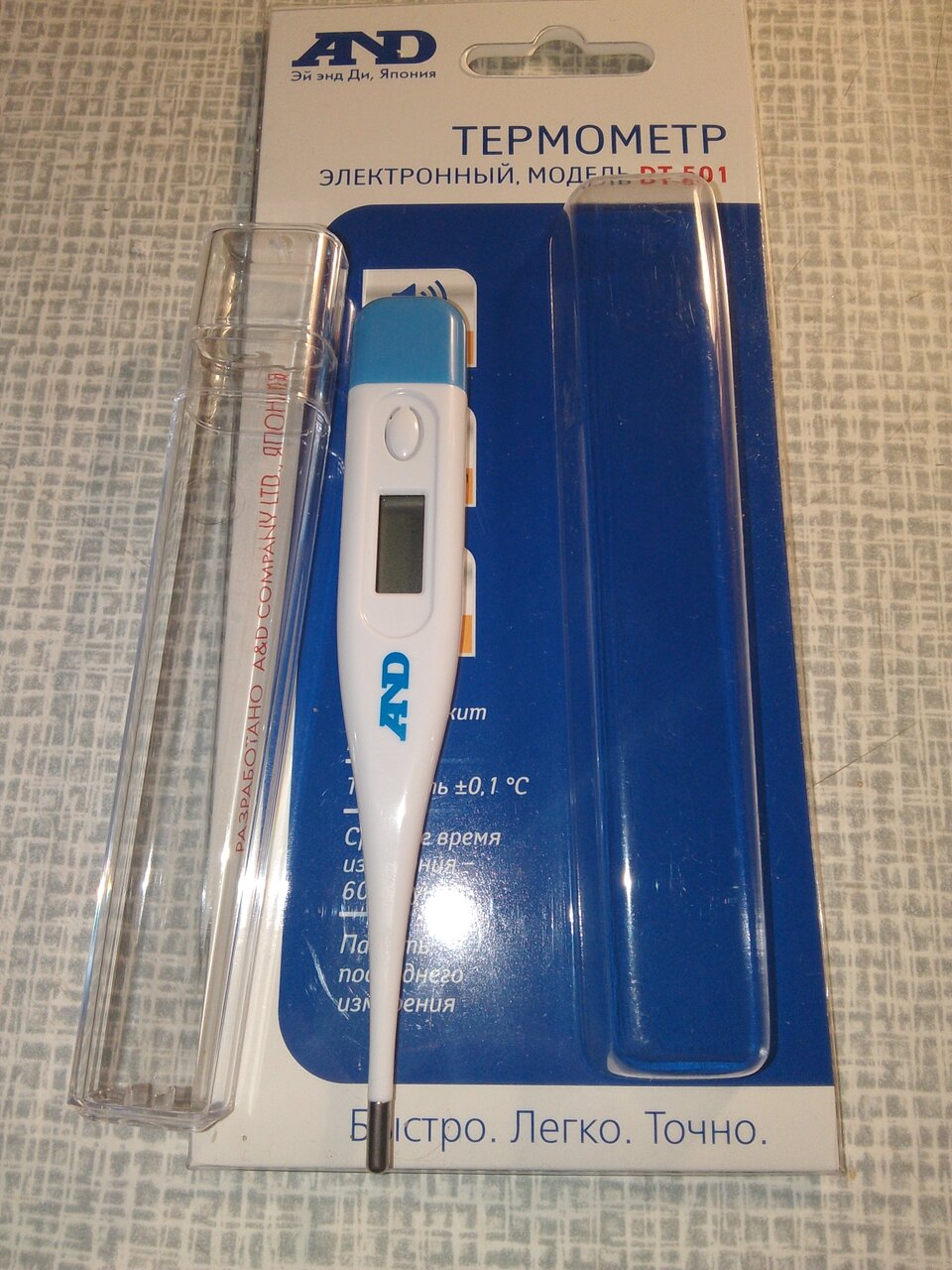 Фотографии пользователя Дмитрий