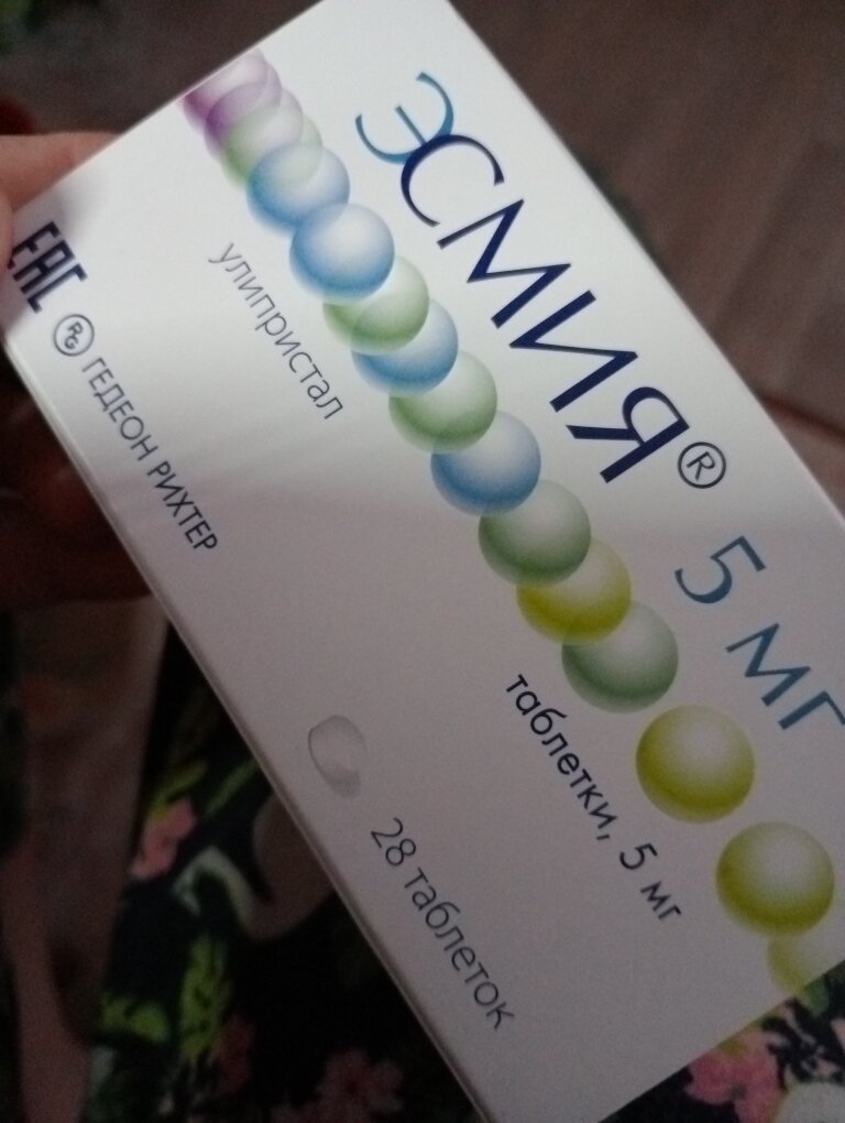 Фотографии пользователя Наталья