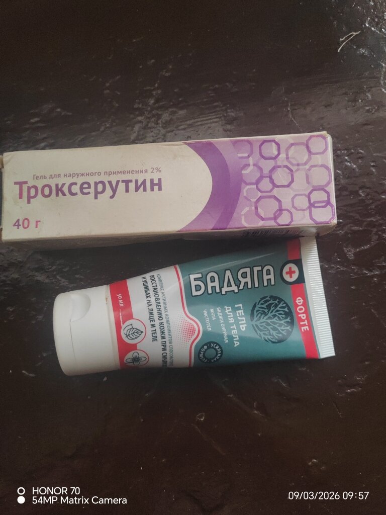 Фотографии пользователя Дмитрий