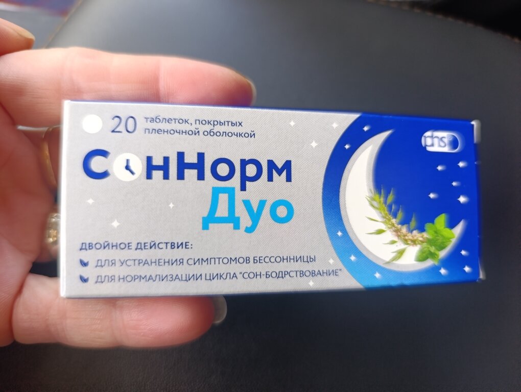 Фотографии пользователя Елена