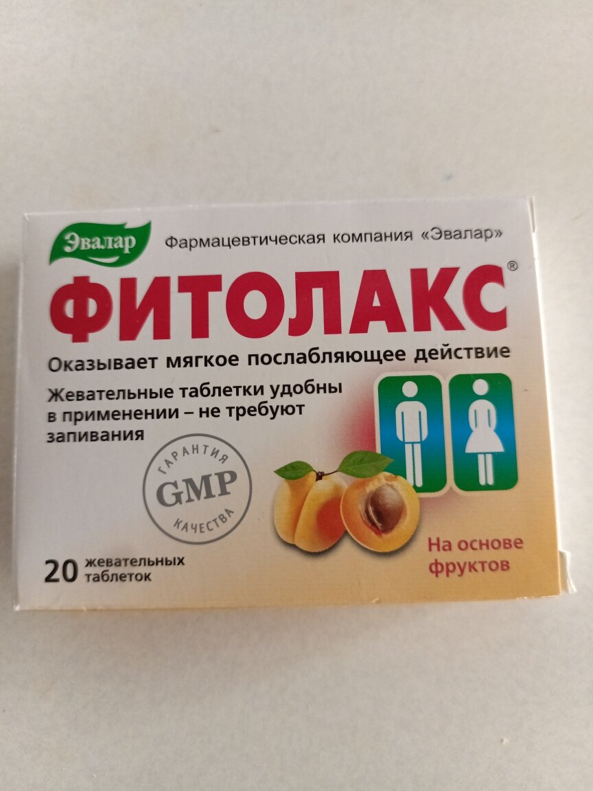 Фотографии пользователя Людмила