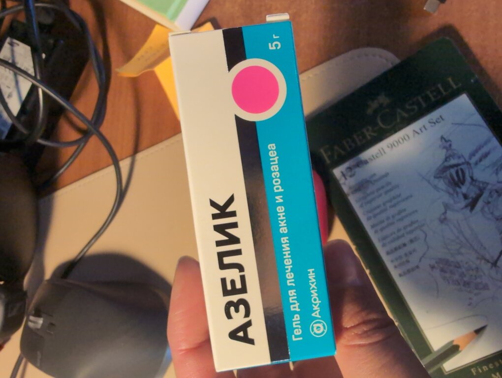 Фотографии пользователя Татьяна