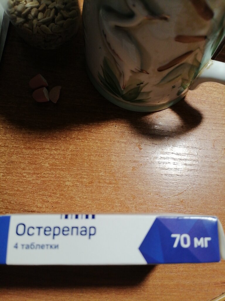 Фотографии пользователя Ирина