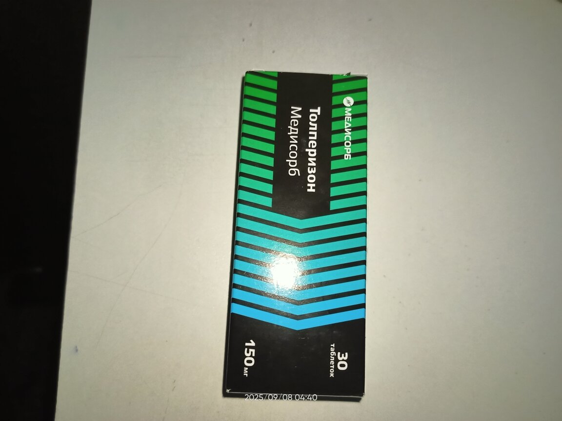 Фотографии пользователя Наталья