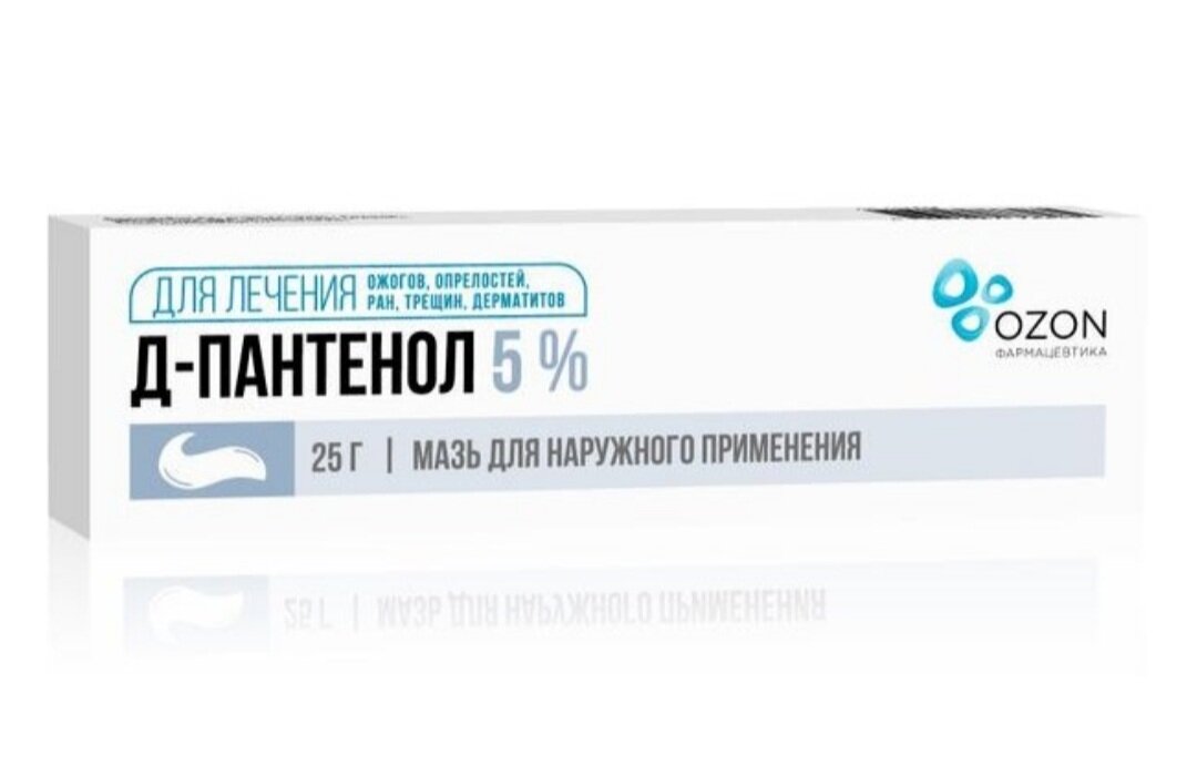 Фотографии пользователя надежда