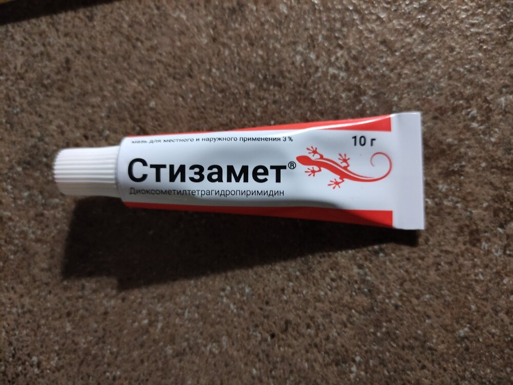 Фотографии пользователя Ирина