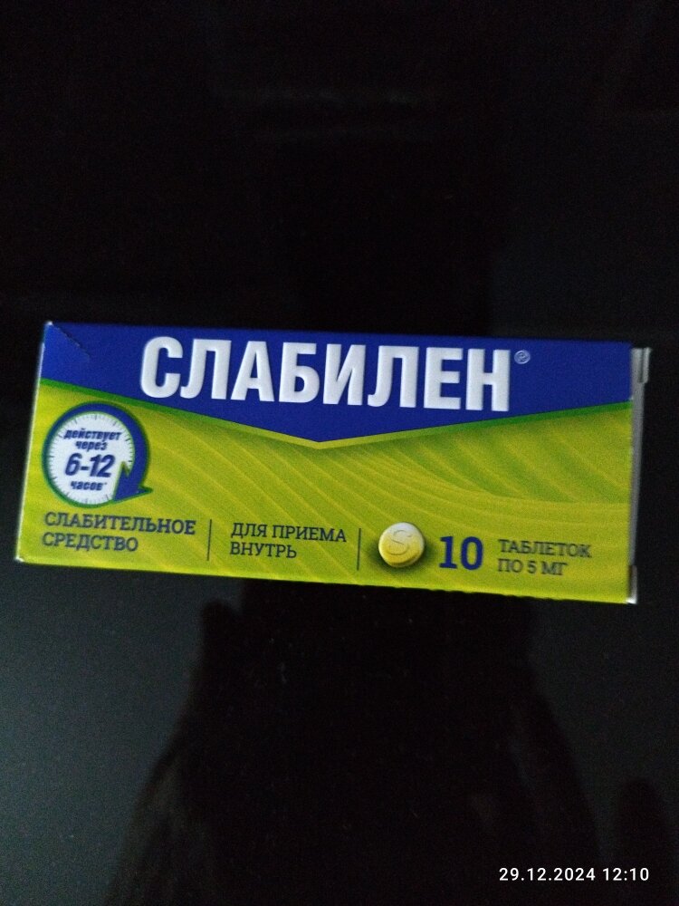 Фотографии пользователя Николай